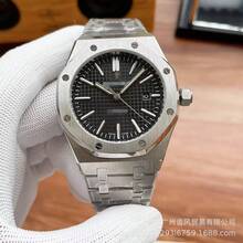 Brand Low-Price Cross-Border Dropshipping Royal Oak AP Fully Automatic Mechanical Transparent Back Waterproof Luminous Steel Strap Men's Watch Wholesale - 4 - Xem 6