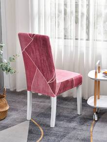 2/4/6 piezas Fundas elásticas estampadas para sillas, Fundas protectoras para sillas de comedor y sala de estar, Fundas para taburetes de decoración del hogar - Multicolor - Ver 5