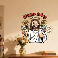 CHAILLY 搞笑耶稣“生日快乐”墙贴，可撕贴生日派对贴纸 - 牆貼 - 查看 3