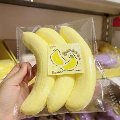 均碼