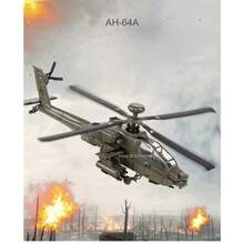 Modelo de avión AH-64 a escala 1:32, coche de juguete de aleación, hélice giratoria fundida, sonido, luz, modelos de vehículos de combate para niños, regalos - Verde - Ver 8
