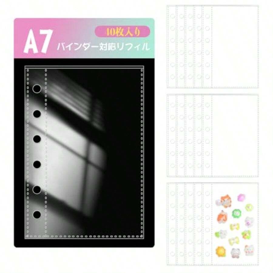 Binders - A7/عبوة إعادة تعبئة (جيب واحد) - مشاهدة 1