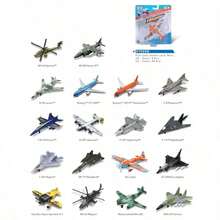 Kids Block Airplanes - AIR CUTTER - View 1
