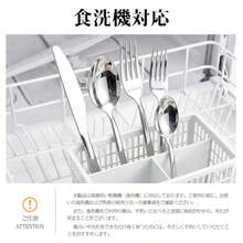 カトラリーセット ステンレス製 ナイフ フォーク スプーン 5本セット 食器セット 軽量 通勤 通学 遠足 携帯便利 家庭用 キャンプ用 光沢感 耐久性 食洗器対応 - カトラリーセット20 - チェックする 6