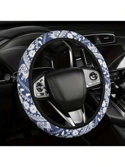 Bọc vô lăng co giãn họa tiết voi 15 inch (không kèm vòng trong).