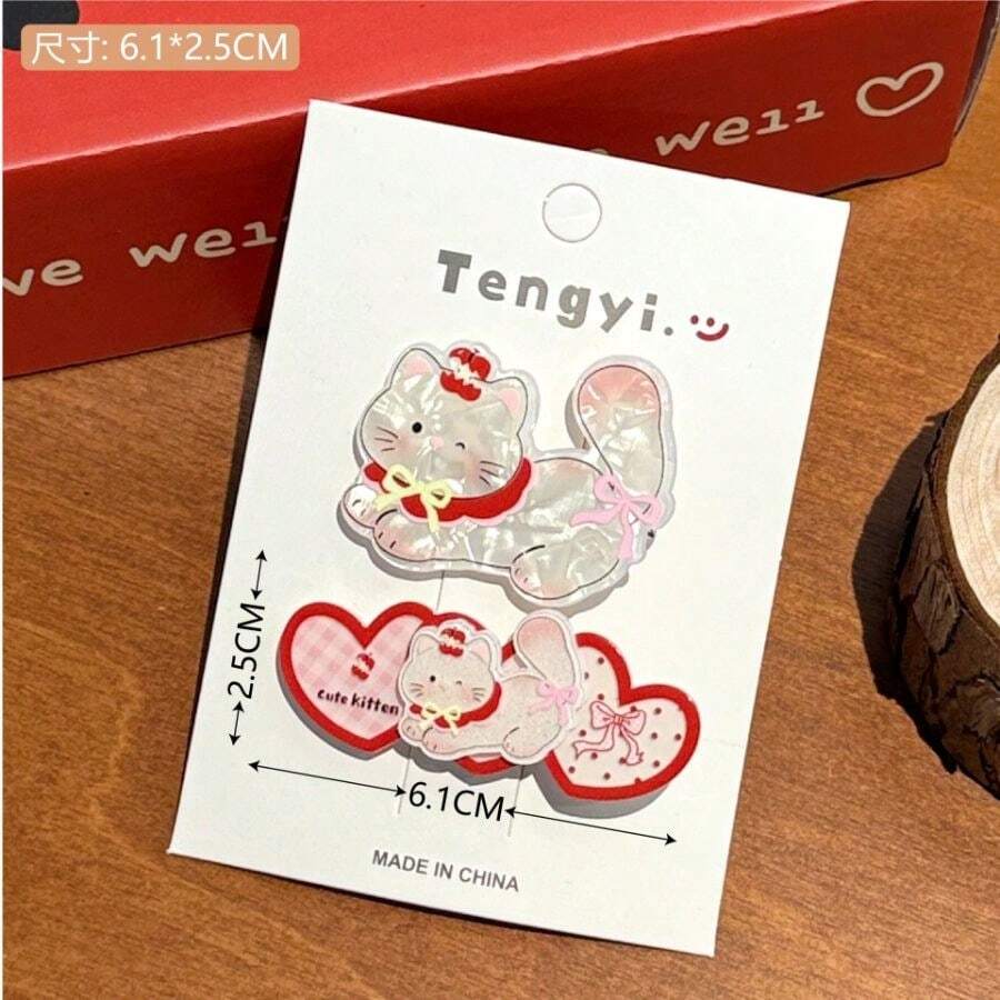 New Cute Pet Kitten Hair Clip For Girls, Versatile Bangs Clip Side Clip, Sweet Broken Hair Duckbill Clip Headgear - 2#愛心小貓髮夾 - 查看 1