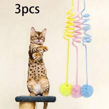 毛绒球弹簧猫玩具，防抓防咬互动逗猫棒，宠物自娱自乐用品 - 彩色 - 查看 7