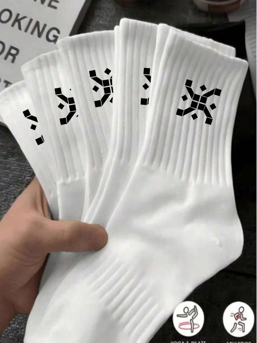 1/3/5/6/10/15/20/30双装男士加厚黑白袜子,时尚休闲舒适,防臭,适合户外运动、跑步、健身、压缩膝袜、商务休闲度假中筒袜,四季皆宜 - 彩色 - 查看 1