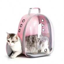Mochila rígida con cremallera para mascotas, diseño de cápsula transparente portátil adecuado para gatos y mascotas pequeñas - Multicolor - Ver 10