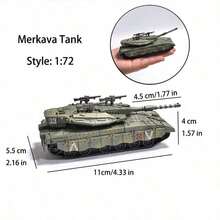 Kids Block Armored Fighting Vehicles - Merkava Tank - View 5