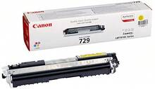 Hộp mực Canon 729 Y (1 chiếc) Màu vàng chính hãng - Xem 1