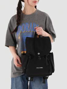 Patchwork Drawstring Backpack, Bringing Outdoor Functionality To The City. Minimalist Yet Sophisticated, Large Capacity Storage Organized And Comfortable To Carry - Multicolor - View 5