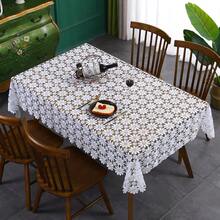 HXARTMIS 1PC White & Coffee Dual-Color Daisy Hollow Crochet Lace Rectangular Tablecloth, Sheer Mesh Floral Table Cover With Wavy Edge, Suitable For Wedding, Tea Party, Kitchen - White Coffee - View 7