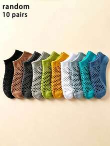 10 pares de calcetines de malla transpirables unisex de colores aleatorios, calcetines delgados casuales para primavera/verano, adecuados para deportes y parejas, calcetines versátiles de moda - Multicolor - Ver 5