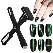 LIMEGIRL 5-In-1 Multifunctional Cat Eye Magnetic Nail Pen, With Silicone Protective Cover, Magnetic Nail Polish Pen Shaft, Suitable For Cat Eye Nail Design, Manicure Tools And Accessories - Multicolor - View 10