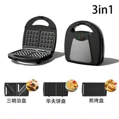 三合一三明治/帕尼尼/华夫饼机套装，包含3个可拆卸不粘烤盘，750瓦功率，非常适合制作三明治、烤奶酪、牛排等，黑色