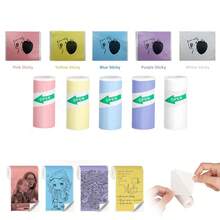 Papel fotográfico de mini impresora de IA - Pegatinas de papel térmico autoadhesivo para impresión inalámbrica, 57 mm, blanco, compatible con etiquetadoras y impresoras de recibos, ideal para organización de oficina y gestión de inventario - Ver 5