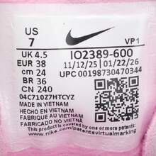 Nike 耐克女款 T90 SE 休闲运动鞋 IO2389-600 - 淺粉色 - 查看 8