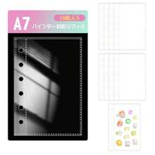 Binders - ขนาด A6 / แผ่นรองหลังกระดาษแข็ง (แผ่น PP) - ดู 7