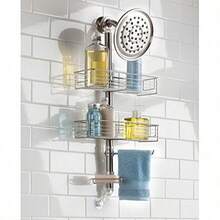 InterDesign Forma Caddy Station Brushed Stainless Steel 7592745393698 - 0 - Ver 3
