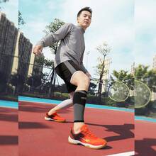 Giày tennis cổ thấp unisex nhẹ, thoáng khí, thời trang cổ điển, chống trượt, bền bỉ, thiết thực cho học sinh, thanh thiếu niên tập luyện ngoài trời. - Đỏ - Xem 5