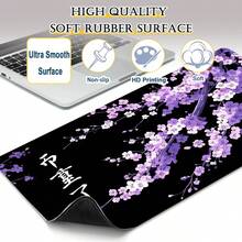 Purple Sakura Mouse Pad Large Desk Mat, Kawaii Cherry Blossoms Purple Computer Mousepad With Stitched Edges Non-Slip, Keyboard Mouse Pad For Desktop Cute Office Supplies Desk Decor Accessories - View 8