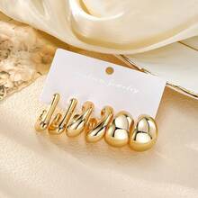 3对采用优质材料制成的轻奢几何图案宽C形卡片耳环套装 - XH92826058 - 查看 5