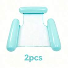1pc PVC Inflatable Water Hammock, Made Of Thickened Mesh Fabric, Breathable Mesh Surface, Backrest + Armrest Design Recreates Sofa Lounging Feel, Convertible Hammock/Chaise Lounge Dual Mode, Foldable And Space-Saving, Strong Buoyancy And Stable, Ideal For Pool Relaxation, Beach Vacation, Bathtub Lounging, The Perfect Summer Water Relaxation Solution. - Multicolor - View 16