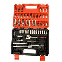 53件套专业汽车维修工具套装 - 高品质棘轮扳手和螺丝刀套装，多功能汽车维修工具，包含棘轮扳手和各种螺丝刀，经久耐用，适合DIY维护和日常使用。 - 多色 - 查看 7