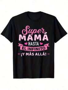 Camiseta con Texto en Español "Super Mamá" - Negra con Estampado Rosa, Camiseta Unisex Retro de Cuello Redondo, Manga Corta con Frase en Español para Mujeres y Hombres, Lavable a Máquina, Regalo para el Día de la Madre, Navidad, San Valentín - 220G - Negro - Ver 1