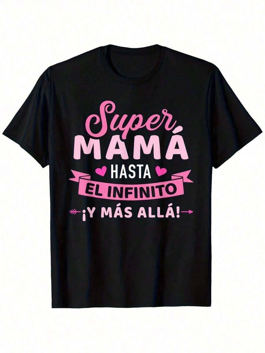 Camiseta con Texto en Español "Super Mamá" - Negra con Estampado Rosa, Camiseta Unisex Retro de Cuello Redondo, Manga Corta con Frase en Español para Mujeres y Hombres, Lavable a Máquina, Regalo para el Día de la Madre, Navidad, San Valentín - 220G - Negro - Ver 1