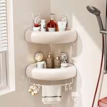 Esquinero para Baño Regadera Ventosa Repisas para Baño Sin Taladro Organizador Metal de Aluminio Porta Shampoo Antióxido Estante Organizador Baño Gris Mueble para Regadera Blanco 2 paquetes Tofaney 7592745393698 - Gris Blanco - Ver 7