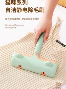 猫毛清理器、地毯绒毛刷、宠物毛发吸尘器、家用宠物毛发清理器、带收纳盒的猫狗毛发收集器 - 1手柄 - 查看 6