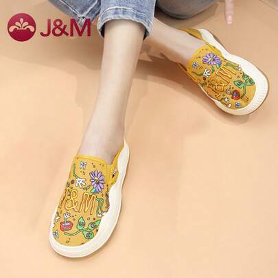 joy&mario J&M 1 Pair Women Summer Breathable Canvas Slip-On Platform Sneakers, Comfortable Non-Slip Shoes With Graffiti Print & Wavy Chunky Sole, For Walking, Commute & All-Season Wear