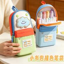 Small Backpack Star Pencil Case Large Capacity Stationery Bag Pencil Box Cartoon Stationery Box Pencil Case - Multicolor - View 6