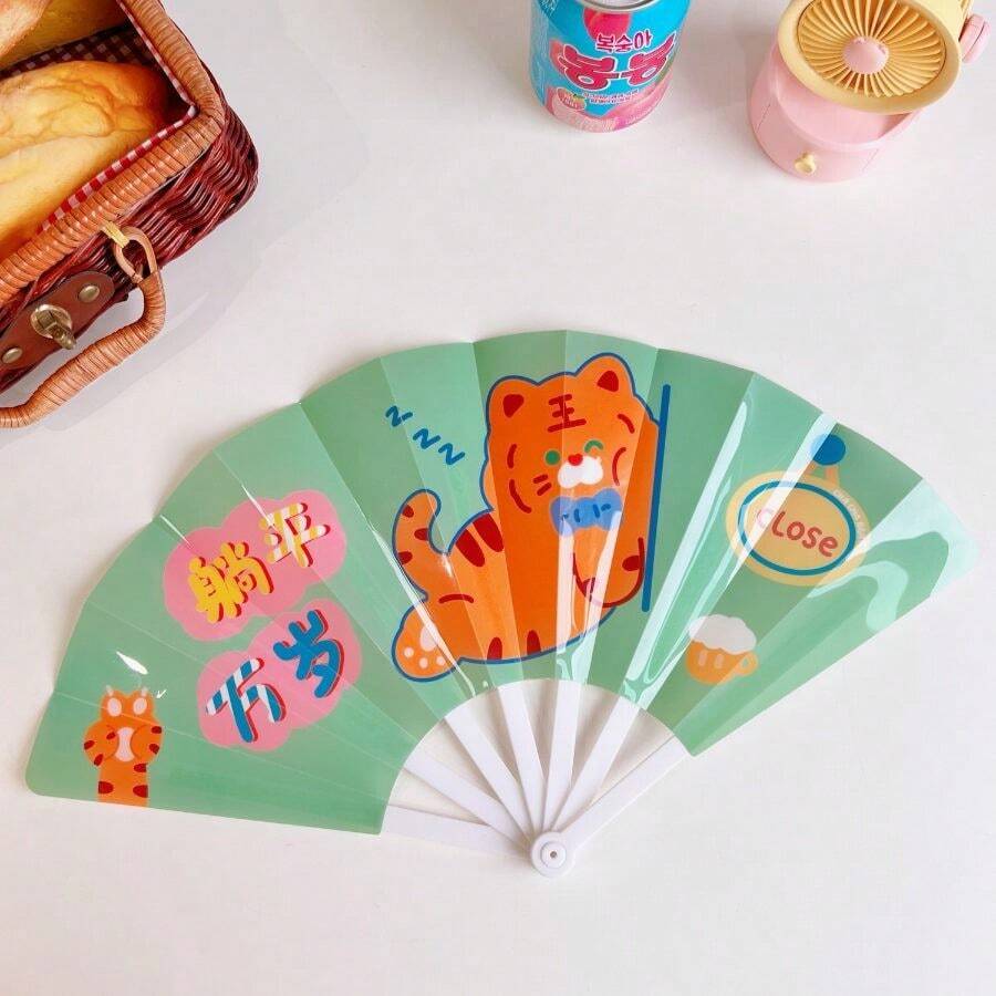 Cute Cartoon Fan Summer Portable Student Girl Heart Original Folding Fan Mini Japanese Sweet Small Fan - 3# 躺著 - 查看 1