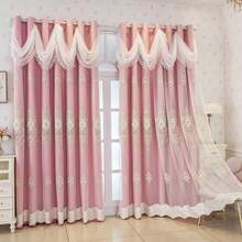 1 tấm rèm cản sáng kiểu Châu Âu hai lớp, thiết kế diềm xếp sóng, phù hợp cho phòng khách, phòng ngủ và nhiều không gian khác. - Nhiều màu - Xem 8