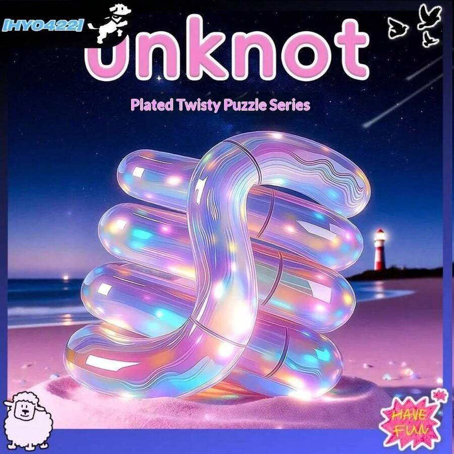 Tangle Twist Joy New Product Focus Training Stress Relief Toy Series ADHD Concentration Training Small Toy Plastic Material - 款式 N - 查看 1