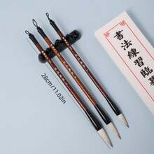 9pcs Large, Medium And Small Calligraphy Brush Set, Chinese Painting And Calligraphy Supplies, Suitable For Writing, Drawing, Coloring With Water Color, Suitable For Regular Script, Cursive Script And Grass Script - A - View 5