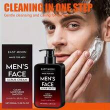 Men's Oil-Control Scrub: Deeply Cleanses, Controls Oil, And Moisturizes; Suitable For All Skin Types; Balances Oil And Moisture; Produces Rich Foam, Leaving Skin Refreshed, Clear, And Non-Greasy. - Men's Oil-control Scrub - View 1