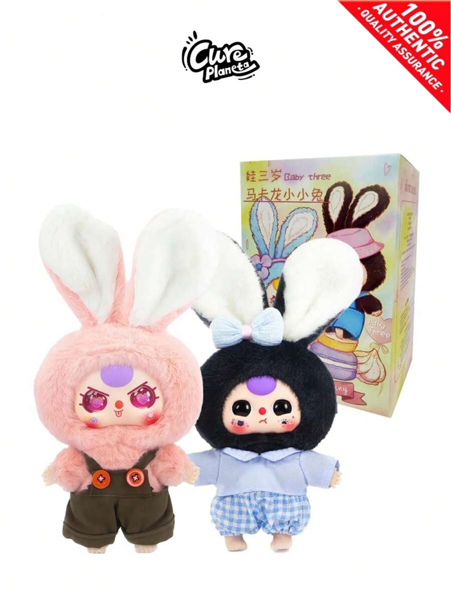 Cureplaneta - Caja ciega de peluche con tema de conejo lindo (sin relleno de peluche), diseño de conejo lindo, incluye tarjeta de coleccionista, juguete coleccionable, adecuado para colgante de mochila, decoración de escritorio, juguete, adecuado para regalo de cumpleaños, regalo de San Valentín, Halloween, regalo de Navidad [Producto oficial genuino]