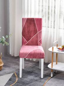 2/4/6 piezas Fundas elásticas estampadas para sillas, Fundas protectoras para sillas de comedor y sala de estar, Fundas para taburetes de decoración del hogar - Multicolor - Ver 4