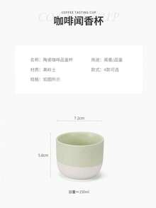 Cốc trà gốm thô, cốc đơn sáng tạo, cốc gốm cao cấp, cốc nung thơm. - Màu vàng - Xem 4