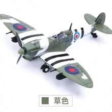 1/48 escala WWII P-40 Tomahawk tigres voladores militares P51 MUSTANG F4U BF109 colección de modelos de combate DIY rompecabezas Juguetes - Azul cielo - Ver 13