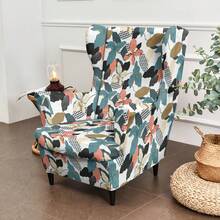 1 Set Printed Tiger Pattern Sofa Slipcover, Single Seat Sofa Protector Cover, Dust-Proof Home Sofa Cover - Multicolor - View 8