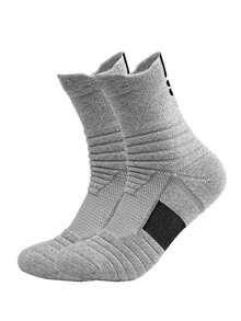 1/2/3 Pairs Basketball Socks, Mid-Calf Length, For Teenagers And Adults, Professional Athletic Sock With Terry Fabric Bottom, Suitable For Basketball, Running And Sports - Multicolor - View 5