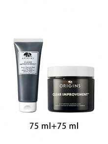 Origins [Bundle] Clear Improvement Charcoal Mask 75 Ml + Rich Purifying Charcoal Mask 75 Ml - Clear Improvement - View 2