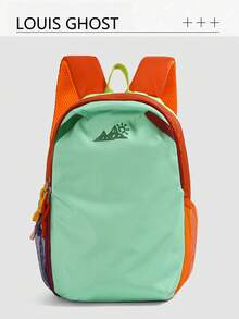Dopamine Contrast Color Outdoor Backpack | Lightweight, Unlocking The Vitality Aesthetics Of City And Wilderness. Suitable For Daily Commuting, Short-Distance Outings, And Campus Travel. Compact Yet Spacious, Can Store Phone, Wallet, Umbrella, Snacks, Lightweight And Space-Saving. - Multicolor - View 15