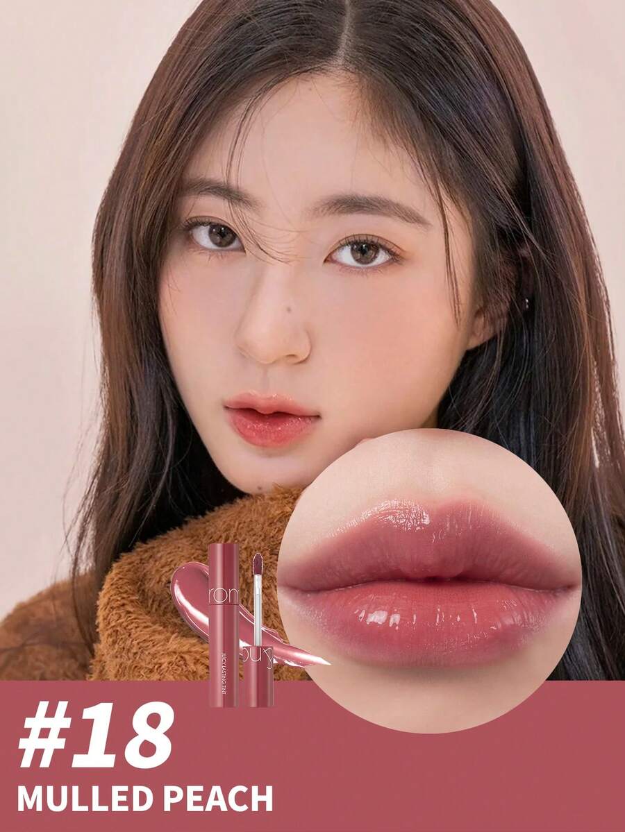 Rom&Nd 1入 5.5g Juicy Lip Tint 18# Sugar Peach 甜粉桃色 提亮暗沉膚色 不黏膩水感唇釉 適合野餐與家庭出遊 柔和牛奶果凍唇妝 唇部彩妝 - 果汁唇釉 18# 滿糖蜜桃 - 查看 1