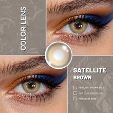 LEERMOO 1 Pair 6-Month Disposable Lenses 14.2mm Diameter, 8.6mm Base Curve, Small Pupil Satellite Brown Color , Suitable For Light And Dark Eyes, Natural Effect For Daily Makeup And Cosplay - Satellite Brown - View 5